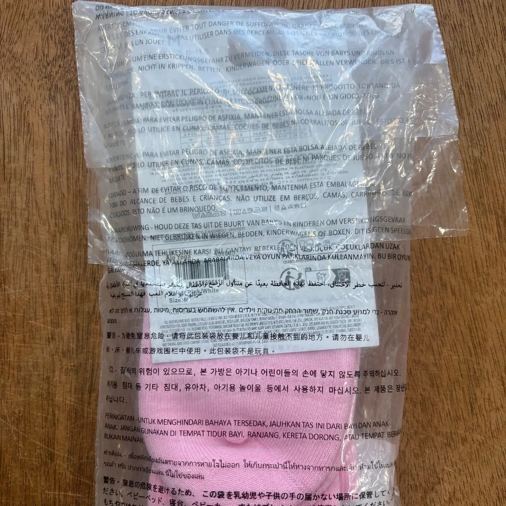 ALO Yoga nwt instant